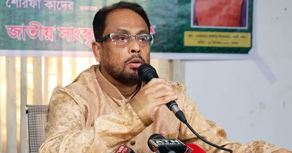 সড়ক পথ যেন ‘মৃত্যুফাঁদে’ পরিণত হয়েছে: জিএম কাদের