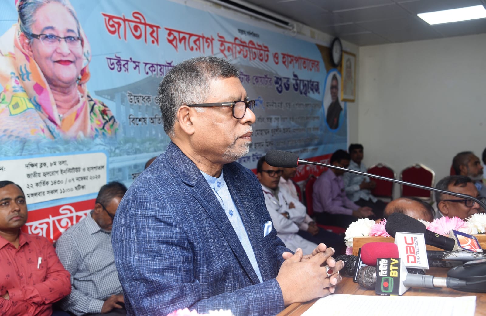 বিএনপি অন্ধ হলেও জনগণ অন্ধ না: স্বাস্থ্যমন্ত্রী