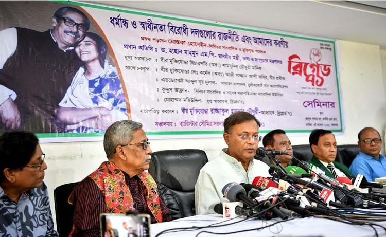 অগ্নিসন্ত্রাসীদের নির্মূল করতে আমরা বদ্ধপরিকর: তথ্যমন্ত্রী