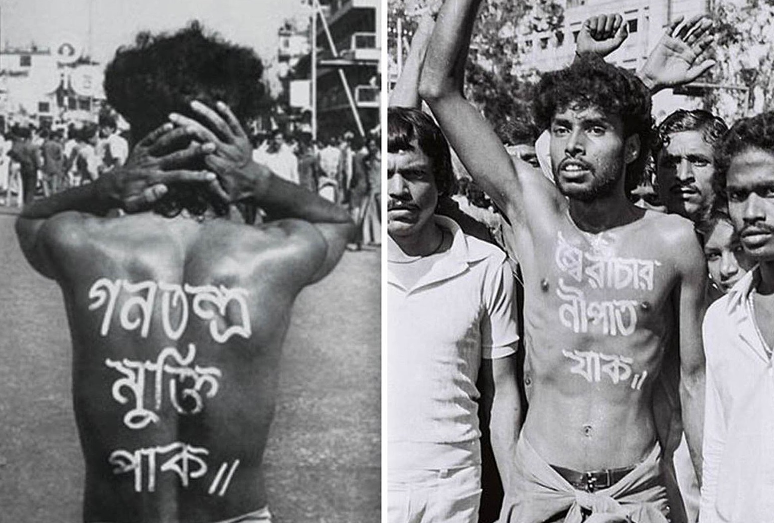 শহীদ নূর হোসেন দিবসে বিভিন্ন সংগঠনের নানা কর্মসূচি