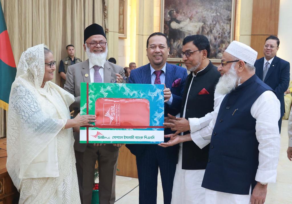 শীতার্ত মানুষের জন্য প্রধানমন্ত্রীর ত্রাণ তহবিলে অনুদান দিয়েছে এসআইবিএল