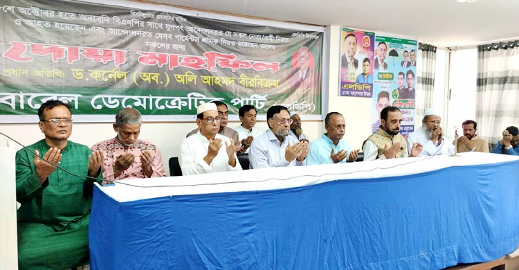 সরকার মানবাধিকারকে নির্বাসিত করেছে: অলি