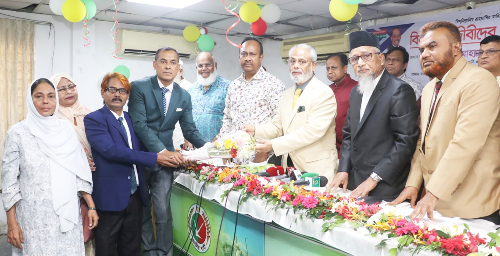 গণতন্ত্রের নামে দেশে অত্যাচারি স্বৈরতন্ত্র প্রতিষ্ঠা হয়েছে