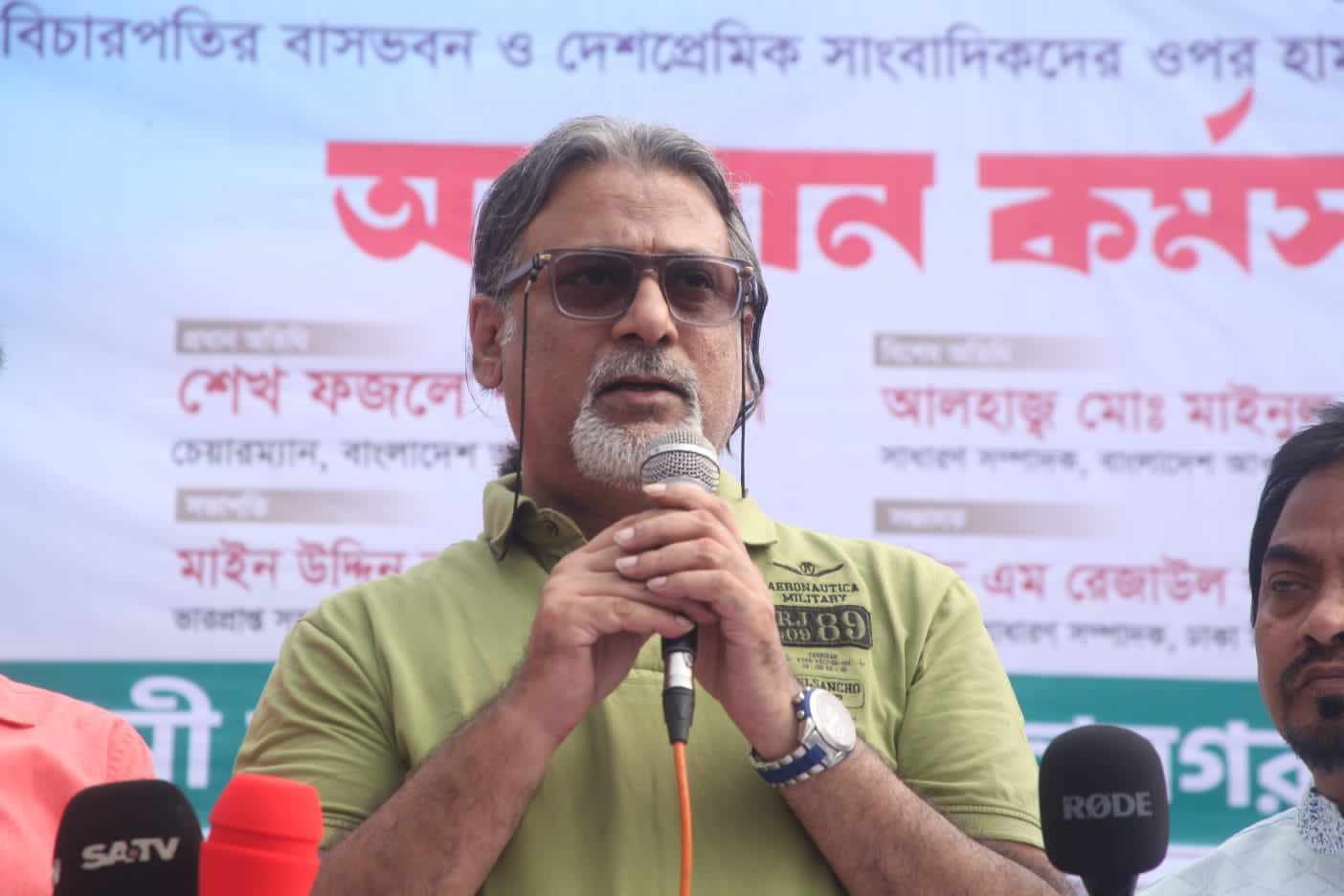 বিএনপি-জামায়াত এদেশে শান্তি চায় না: শেখ পরশ