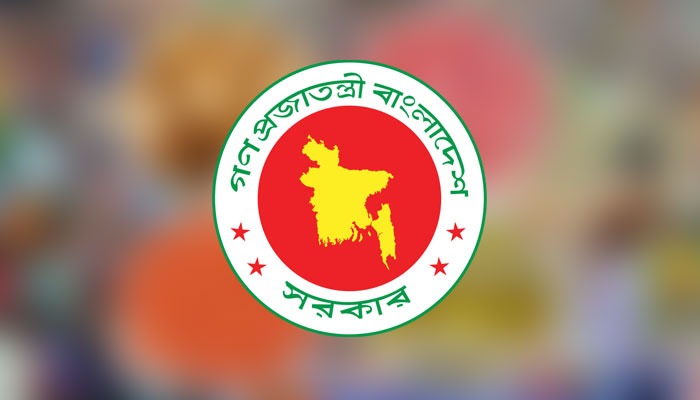 অনলাইন এজেন্সির ব্যাংক গ্যারান্টি ১ কোটি টাকা, অধ্যাদেশ জারি