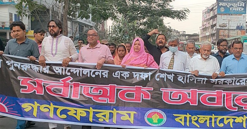 এ সরকারের অধীনে কোনো নির্বাচন হবে না: সুব্রত চৌধুরী