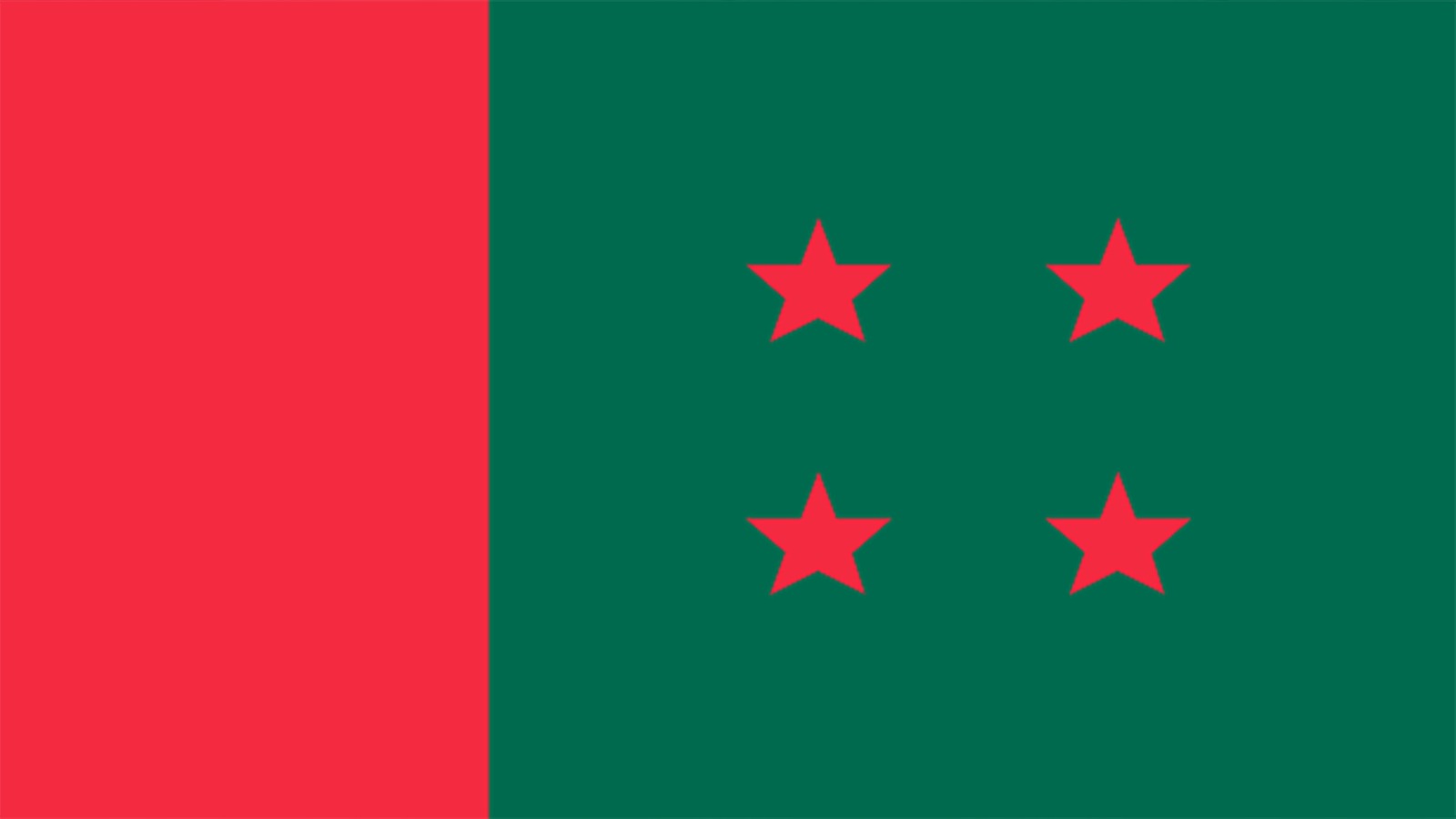 ডোনাল্ড লুর চিঠির জবাবে যা বলল আওয়ামী লীগ