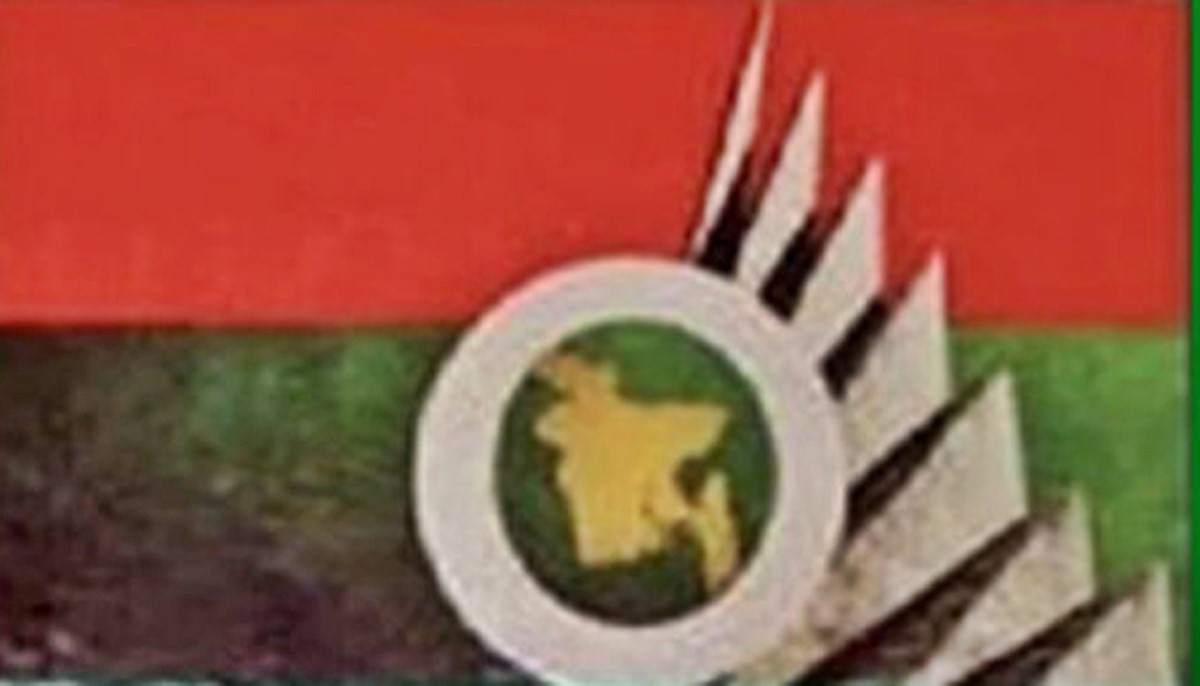প্রথম দিনে তৃণমূল বিএনপির ফরম কিনলেন ৩৭ জন