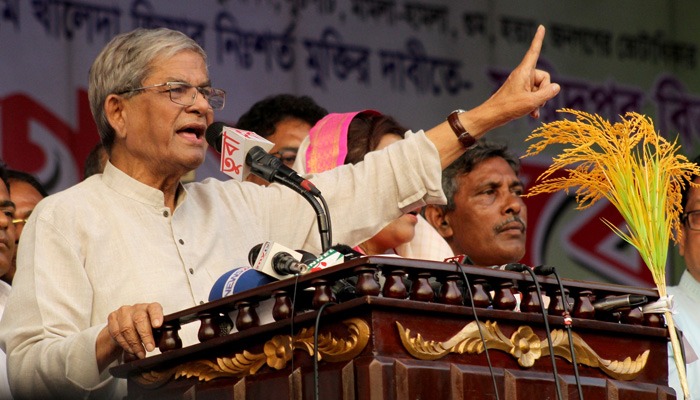 জামিন পাননি মির্জা ফখরুল