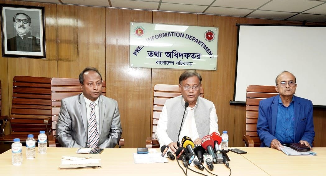 বিএনপির লজ্জাও হারিয়ে গেছে: তথ্যমন্ত্রী