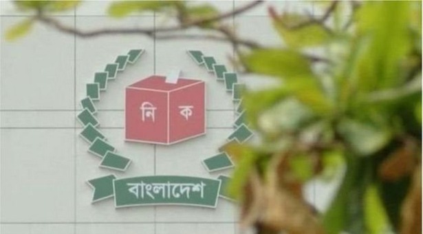 ভোটগ্রহণ শেষ, চলছে গণনা
