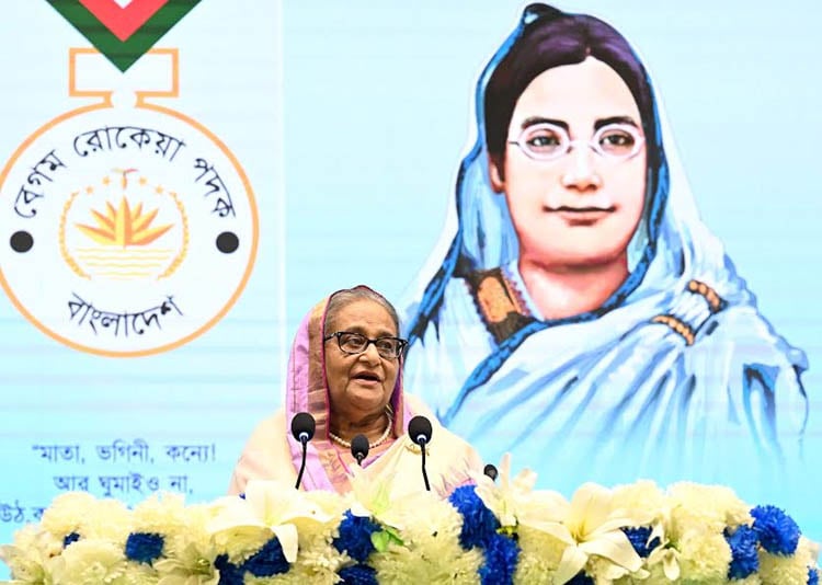 আমরা নারী-পুরুষের সমান অধিকার নিশ্চিত করেছি: প্রধানমন্ত্রী