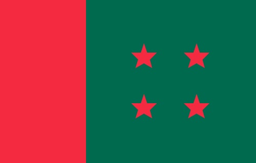 আ. লীগের কার্যনির্বাহী সংসদের জরুরি সভা সোমবার