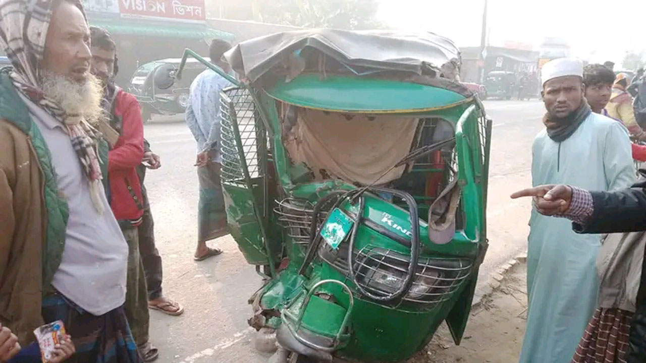 জামালপুরে সড়কে নিহত দুই ব্যবসায়ী