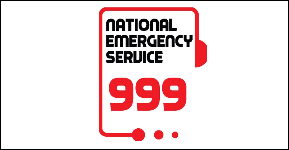 নির্বাচনকালীন বিশেষ সেবা দেবে ৯৯৯