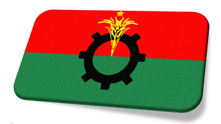 কটিয়াদীতে বিএনপির দুই কর্মী বহিষ্কার