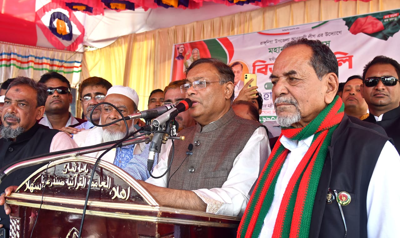 জনগণ ভোট দিয়ে নির্বাচন বর্জনকারীদের মুখে কালিমা লেপবে : তথ্যমন্ত্রী