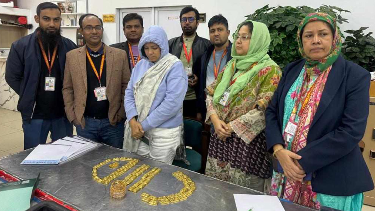 শাহজালালে সাড়ে ৬ কোটি টাকার স্বর্ণসহ যাত্রী আটক