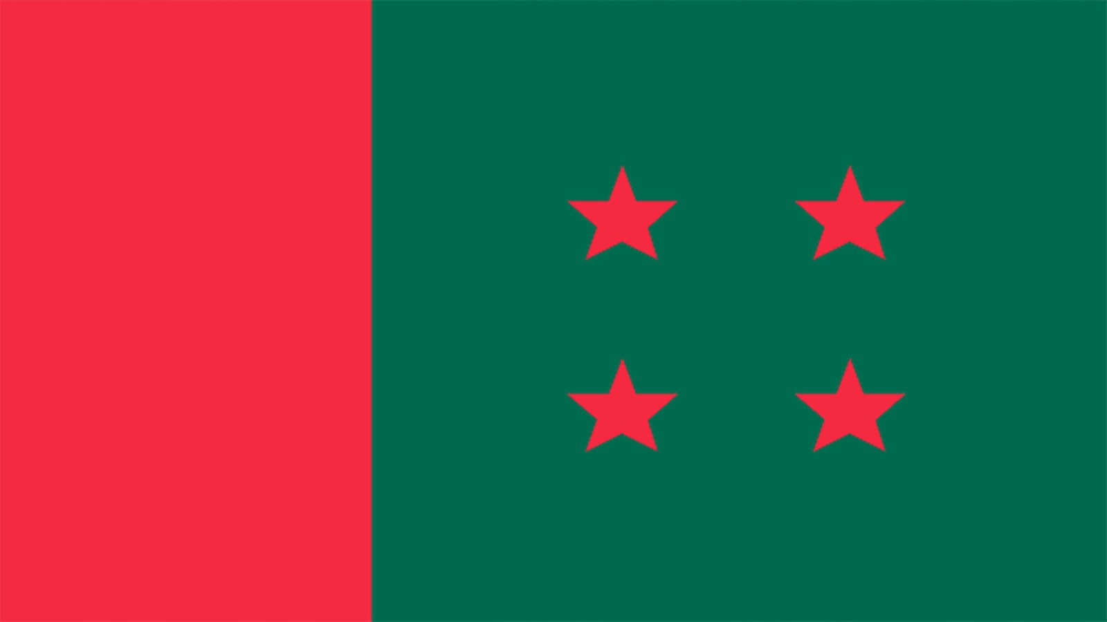 আওয়ামী লীগের যৌথসভা সোমবার