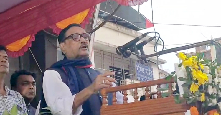 বিএনপি নির্বাচনে আসতে ভয় পায়: কাদের
