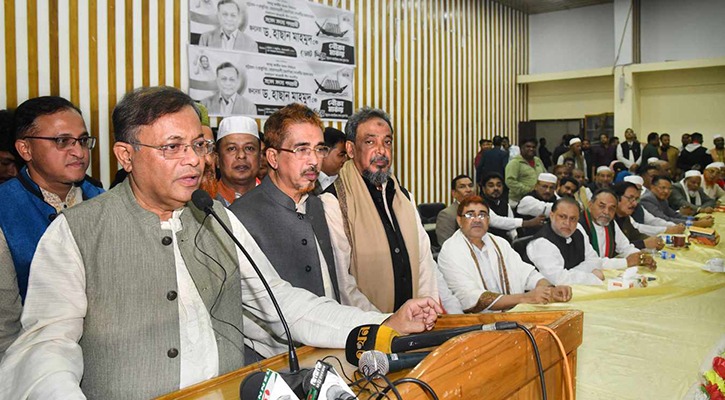 বিএনপির সঙ্গে কিছু রাজনীতির ব্যাঙ আছে: তথ্যমন্ত্রী