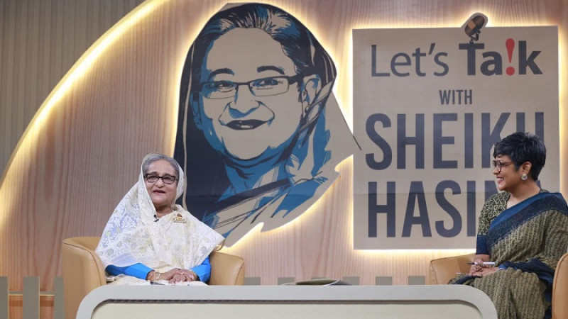 লেটস টক: আবারও তরুণদের মুখোমুখি প্রধানমন্ত্রী