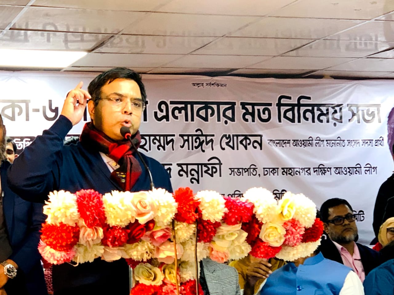 ‘ব্যালট বিপ্লবের মাধ্যমে বিএনপির অপরাজনীতির জবাব দেওয়া হবে’