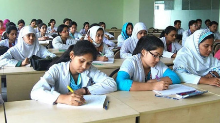 মেডিকেলে ভর্তি পরীক্ষা ৯ ফেব্রুয়ারি