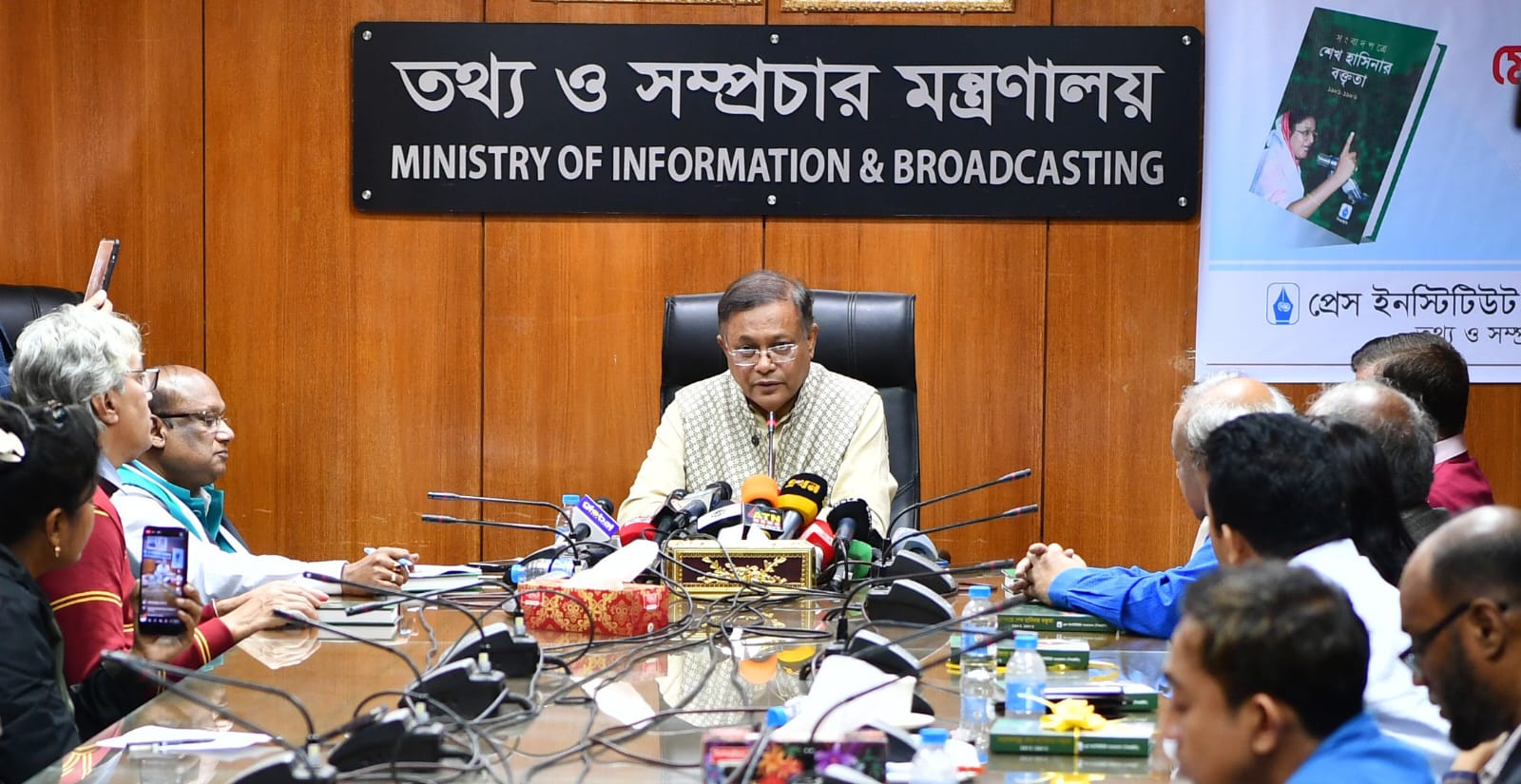 নির্বাচনের আগে সিপিডির প্রতিবেদন উদ্দেশ্যমূলক : তথ্যমন্ত্রী