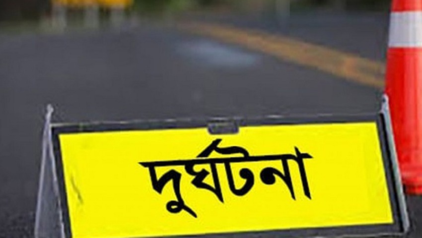 নিয়ন্ত্রণ হারিয়ে যাত্রীছাউনিতে জিপ, শিশুসহ নিহত ৩