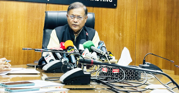 উদ্দেশ্যপ্রণোদিত হিসাব দিয়ে জনগণকে বিভ্রান্ত করার সুযোগ নেই: তথ্যমন্ত্রী