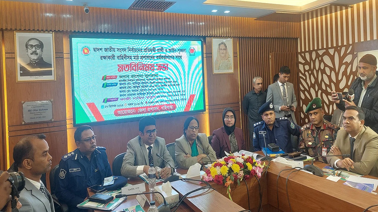 নির্বাচন গ্রহণযোগ্য হলে বিদেশে প্রশংসিত হবে: ইসি রাশেদা