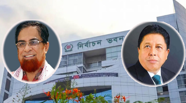 নৌকার প্রার্থী বাহার ও শম্ভুকে দেড় লাখ টাকা জরিমানা ইসির