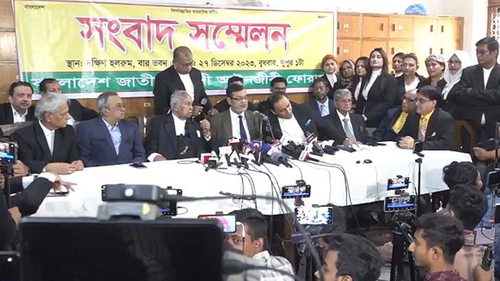 ১ জানুয়ারি থেকে আদালত বর্জনের ঘোষণা বিএনপিপন্থি আইনজীবীদের