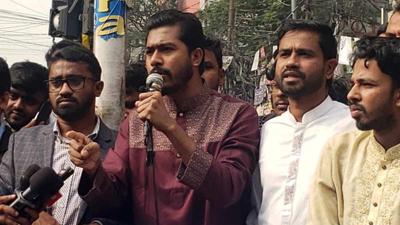গণঅভ্যুত্থানের মাধ্যমেই সরকারের পতন ঘটানো হবে : নুর