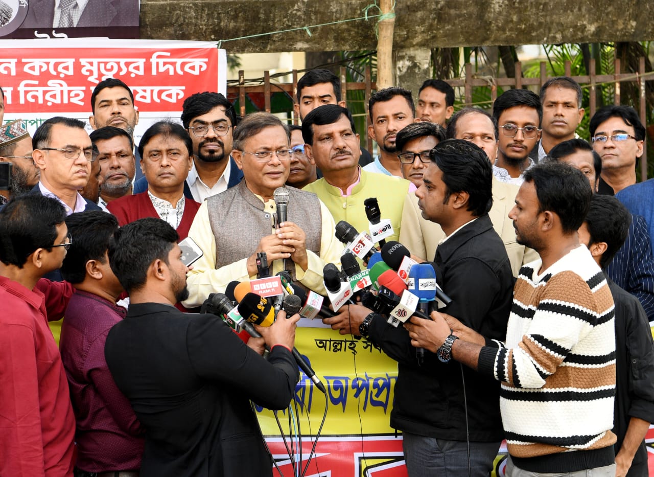 নির্বাচনবিরোধী অপতৎপরতায় কমিশন ব্যবস্থা নেবে: তথ্যমন্ত্রী