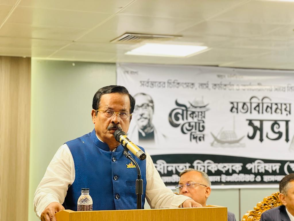 কেন্দ্রে গিয়ে ভোট দিয়ে ষড়যন্ত্রের জবাব দেয়ার আহ্বান নানকের