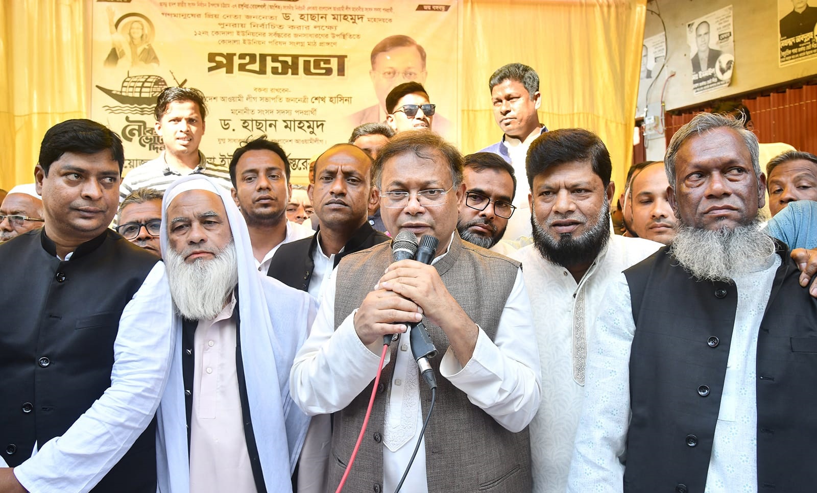 বিএনপি নির্বাচন বর্জনের নামে দেশের সম্পদ নষ্ট করছে: তথ্যমন্ত্রী