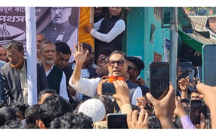 ভোট বন্ধ করতে বিএনপি লাশ ফেলার রাজনীতি করতে চায় : কাদের