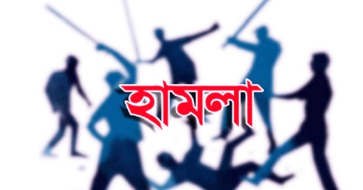 জাতীয় শিক্ষাক্রম-২০২১ বাতিলে গণস্বাক্ষর কর্মসূচিতে হামলার অভিযোগ