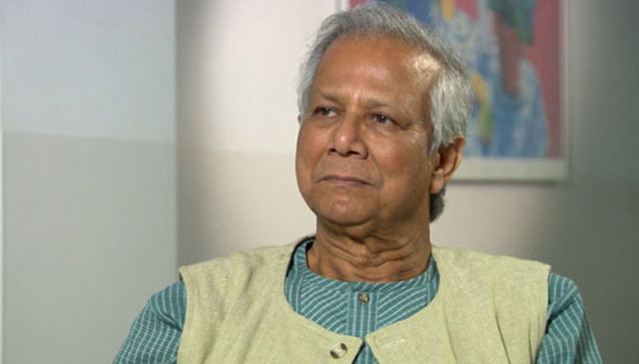 রায় ঘোষণার পর যা বললেন ড. ইউনূস