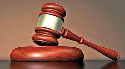 বিএনপির ১৮ নেতাকর্মীর কারাদণ্ড