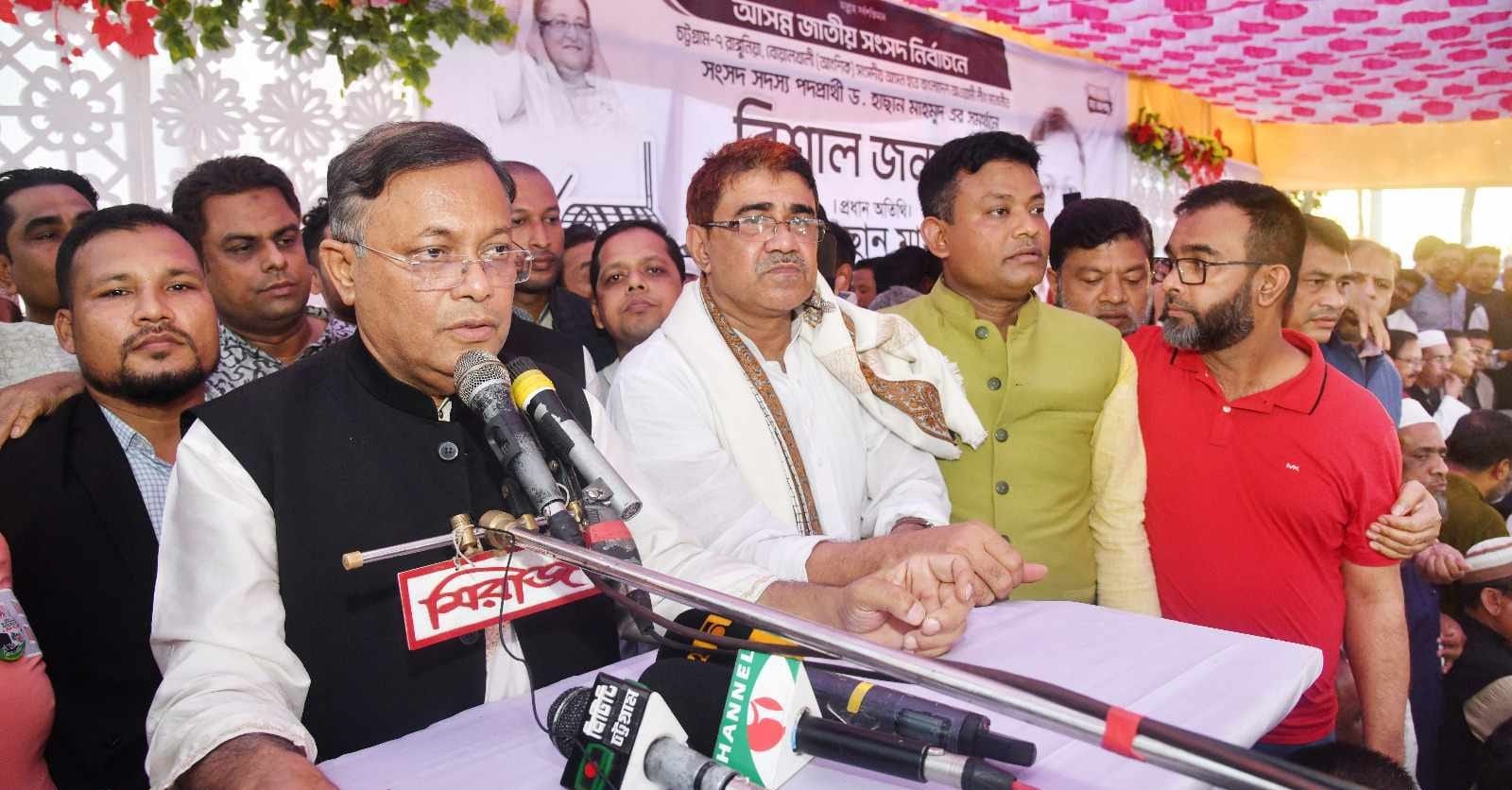 বিএনপির নির্বাচন বিরোধিতা ভোটের প্রচারণায় ভেসে গেছে : তথ্যমন্ত্রী