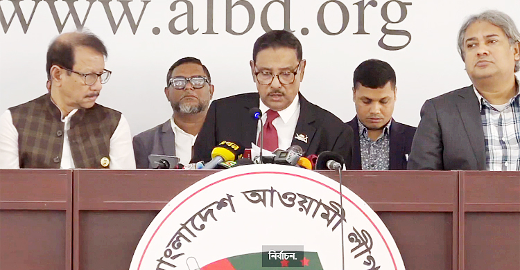 নৌকার পক্ষে সারাদেশে গণজোয়ার সৃষ্টি হয়েছে : কাদের
