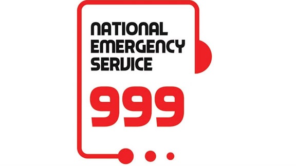 ৯৯৯ এ জানানো যাবে ভোটে অনিয়মের অভিযোগ