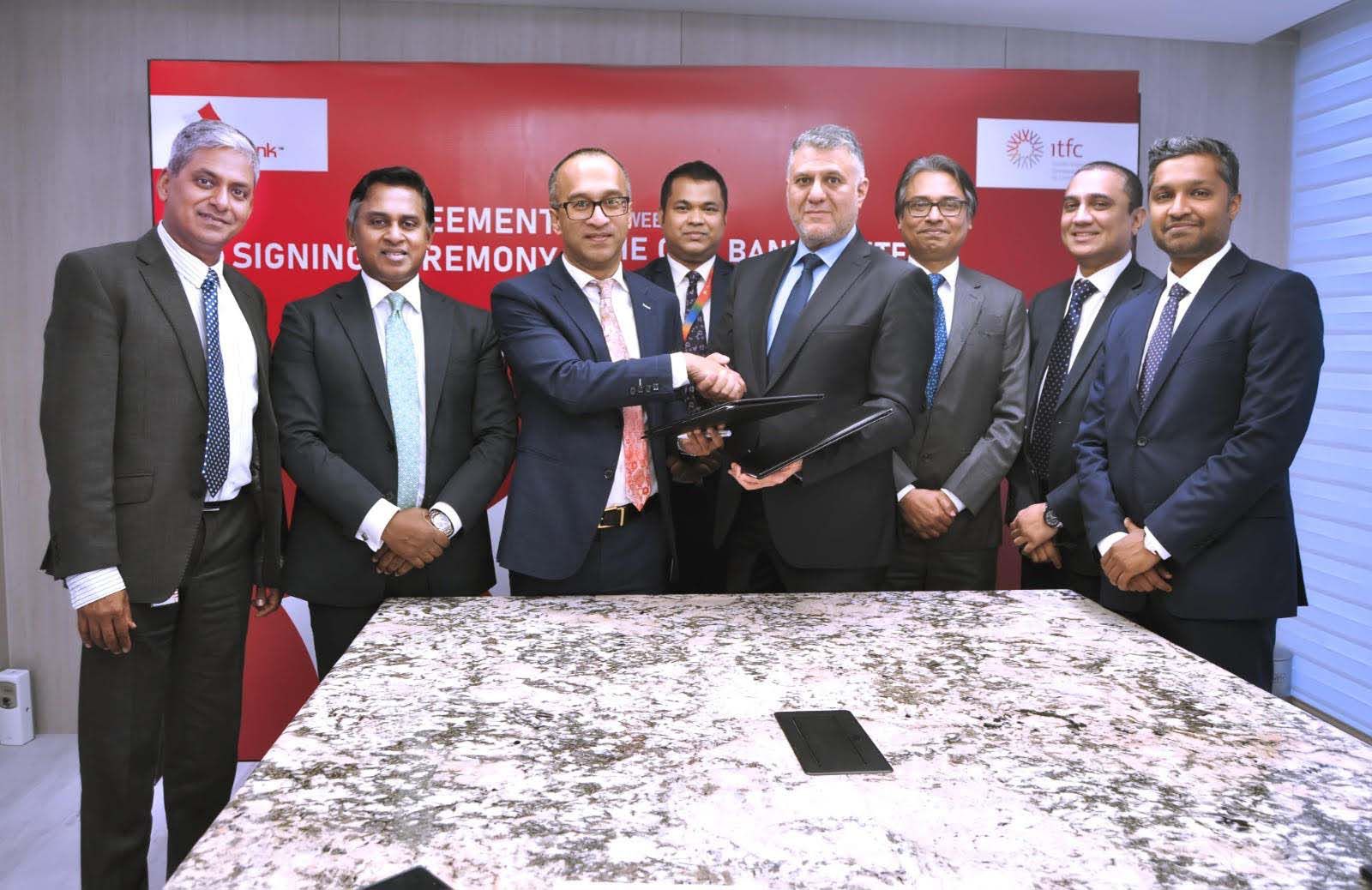সিটি ব্যাংকের ট্রেড ফিন্যান্স সুবিধা ৪৫ মিলিয়ন ডলারে উন্নীত করল আইটিএফসি