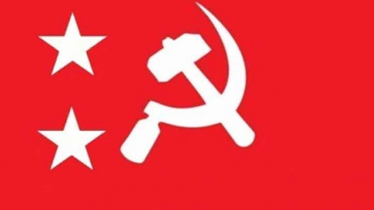 ‘ডামি নির্বাচন বর্জন করুন’