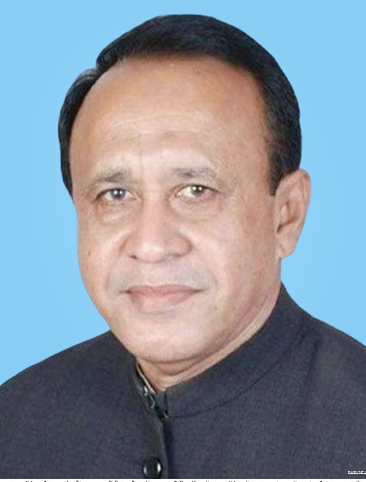 চট্টগ্রামে মোস্তাফিজের প্রার্থীতা বাতিল, হামলার শিকার
