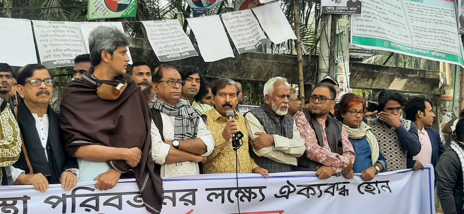 জনগণ ভোটকে প্রত্যাখ্যান করেছে: গণতন্ত্র মঞ্চ