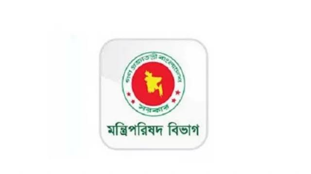 মন্ত্রিপরিষদ বিভাগের ফোন পেলেন যারা